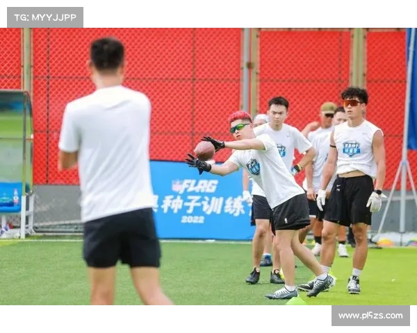 NFL训练营新规:缩短高强度训练时长 保护球员健康促进长期职业生涯 NFL训练营新规:缩短高强度训练时长 保护球员健康促进长期职业生涯